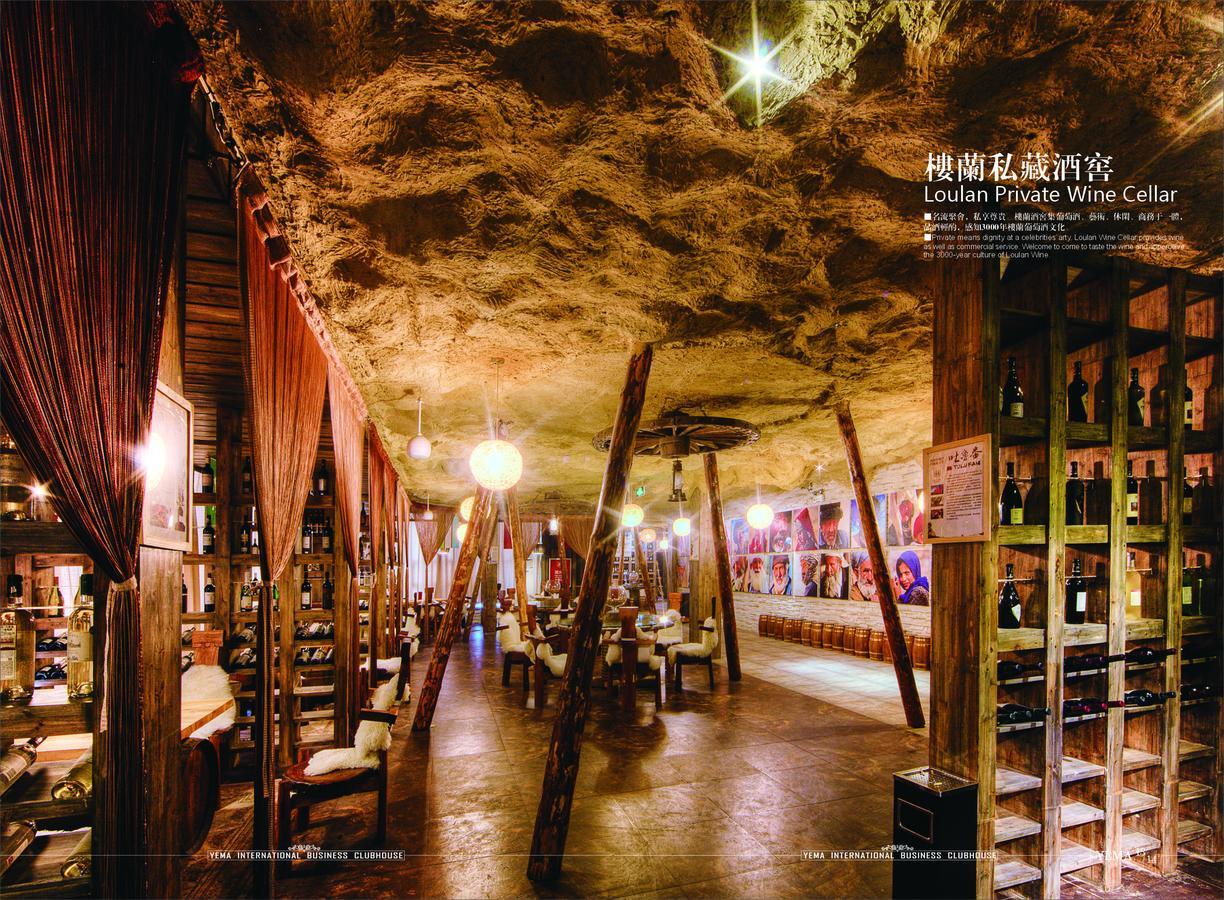 Hotel Xinjiang Yema International Clubhouse Urumči Exteriér fotografie